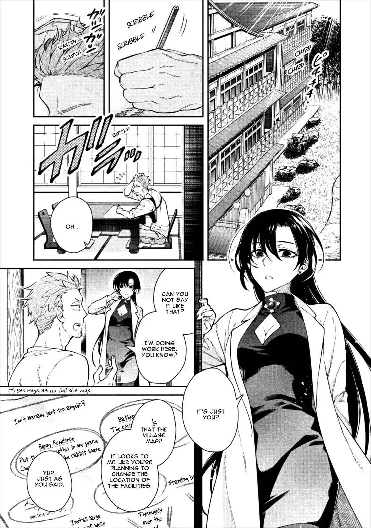 Maou-Sama Retry Chapter 15 2